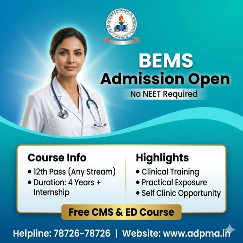 BEMS Course Details in India: Admission, Fees, Duration & Job Opportunities
