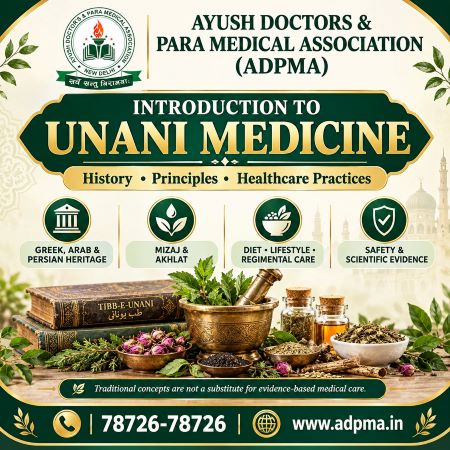 Introduction to Unani Medicine: History, Principles and Healthcare Practices
